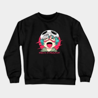 Nelliel tu Crewneck Sweatshirt